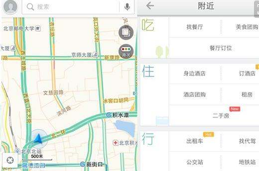 数字时代出行记忆 高德地图记录与分享路线的完整指南