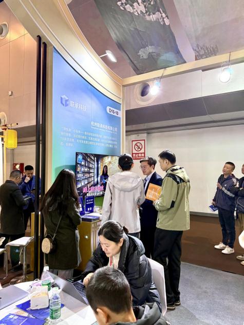 数字文旅展成功举办 数字技术赋能文旅产业新篇章